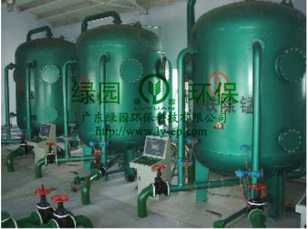 除鐵除錳凈化器