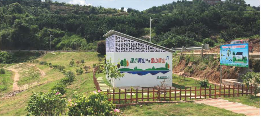 桃堯鎮(zhèn)大美村農村生活污水處理工程